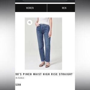 90s high waist Agolde straight jeans: link below